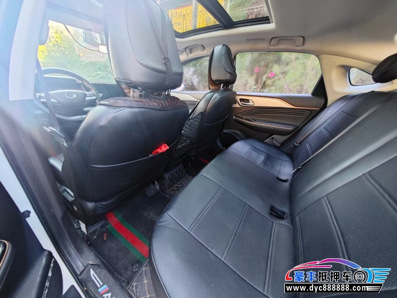 23年埃安魅S580轿车抵押车出售