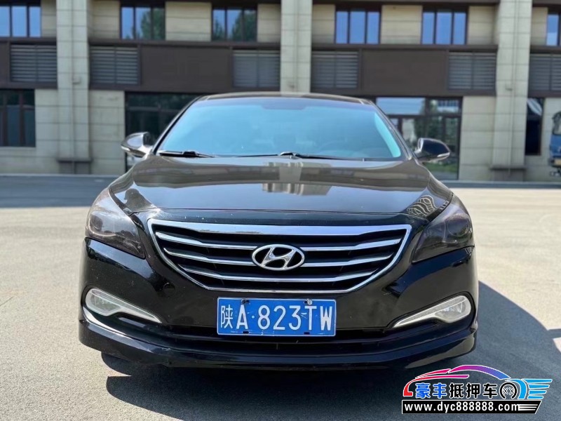 14年现代名图轿车抵押车出售