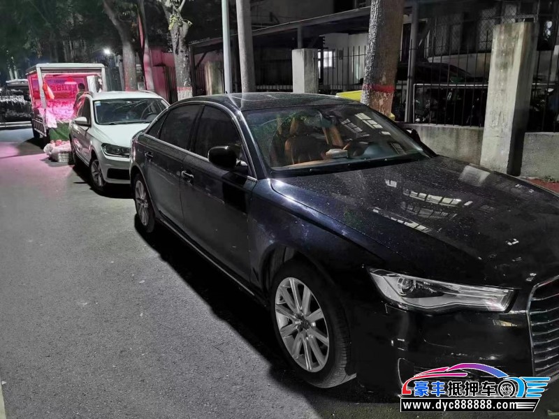 17年奥迪A6L轿车抵押车出售