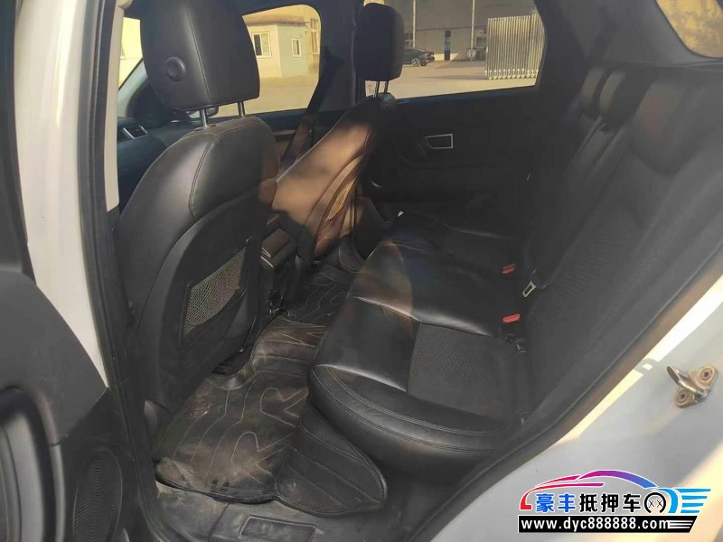 17年路虎神行者轿车抵押车出售