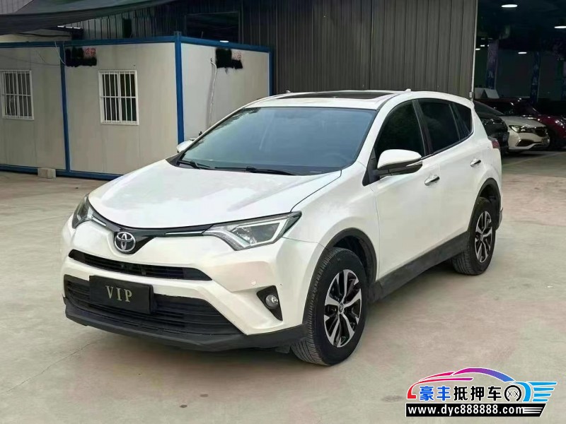 18年丰田RAV4轿车抵押车出售