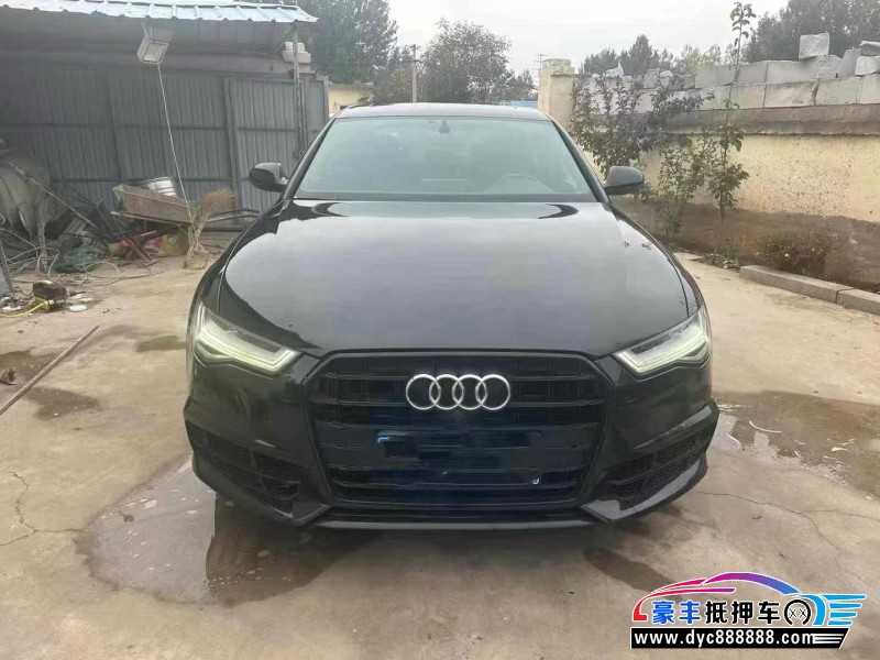 18年奥迪A6L轿车抵押车出售