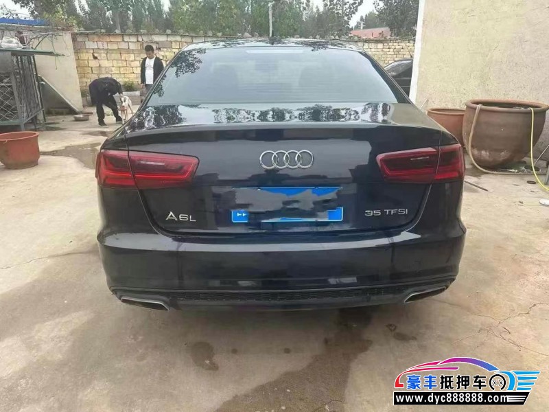18年奥迪A6L轿车抵押车出售