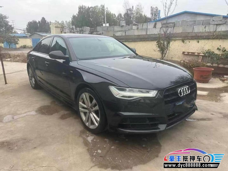 18年奥迪A6L轿车抵押车出售