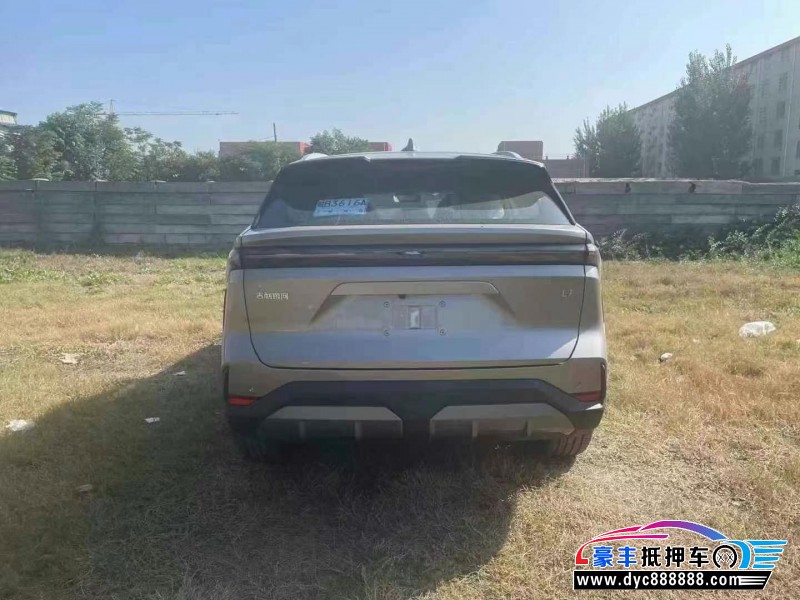 24年吉利银河L7轿车抵押车出售