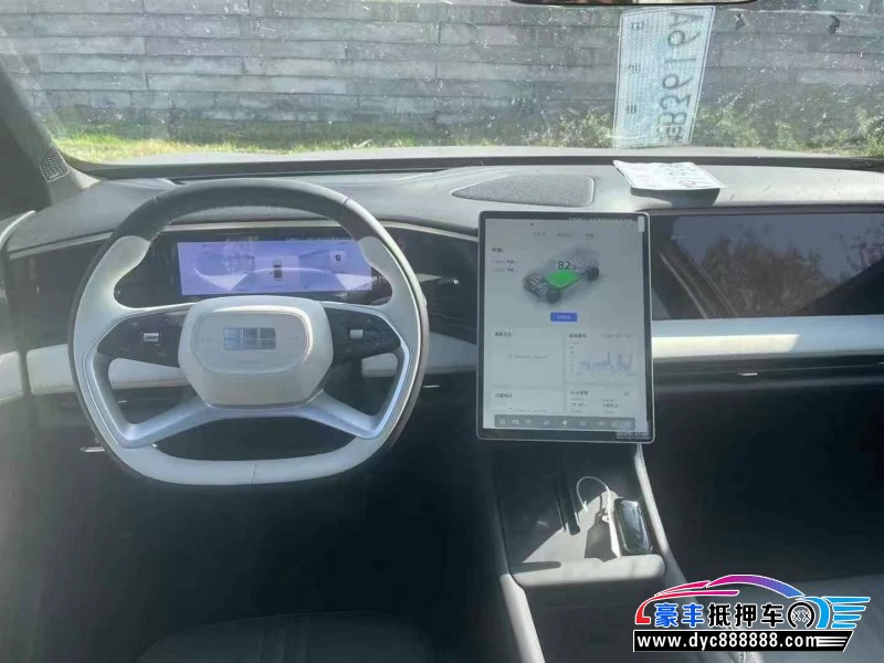 24年吉利银河L7轿车抵押车出售