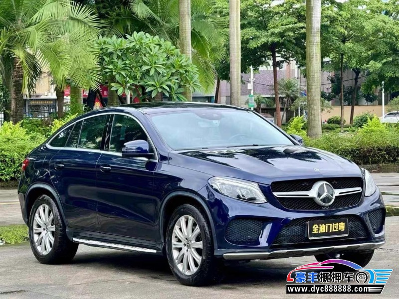 18年奔驰GLE轿车抵押车出售