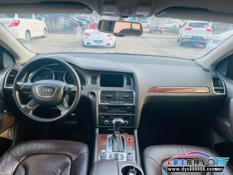 13年奥迪Q7轿车抵押车出售