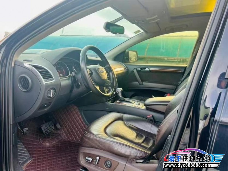 13年奥迪Q7轿车抵押车出售