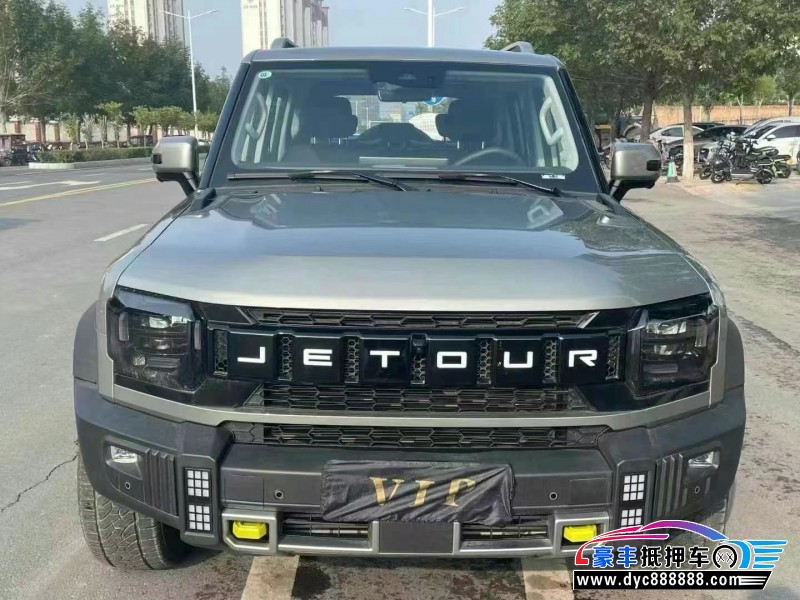 24年捷途旅行者轿车抵押车出售