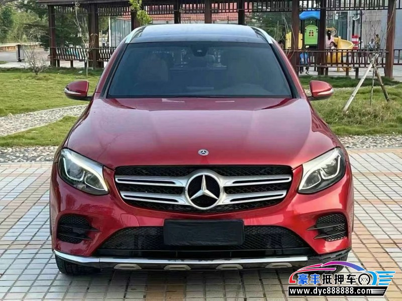 18年奔驰GLC轿车抵押车出售