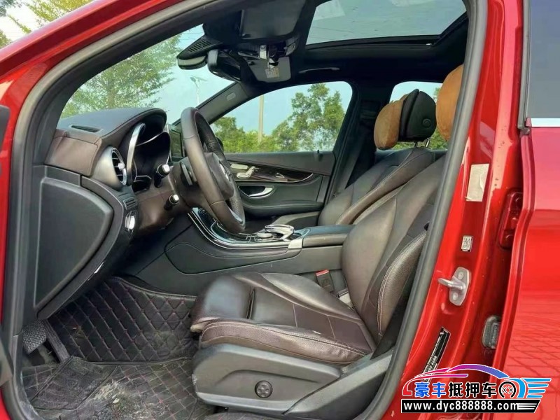 18年奔驰GLC轿车抵押车出售