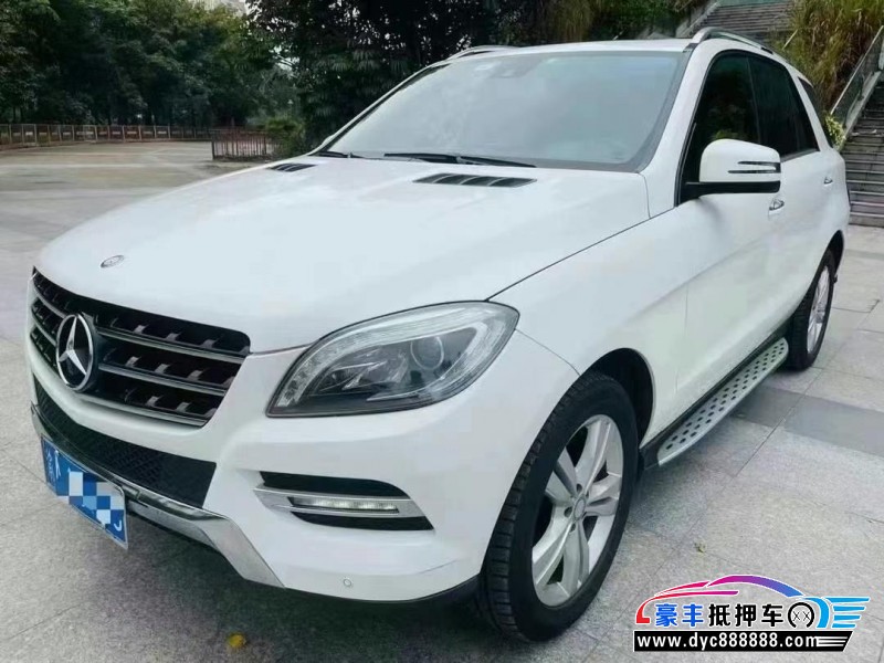15年奔驰ML轿车抵押车出售