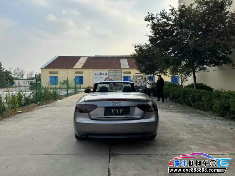 11年奥迪A5轿车抵押车出售