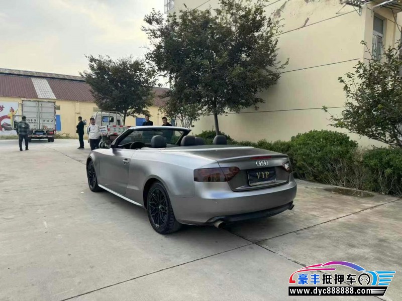 11年奥迪A5轿车抵押车出售