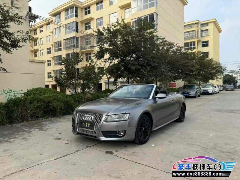 11年奥迪A5轿车抵押车出售
