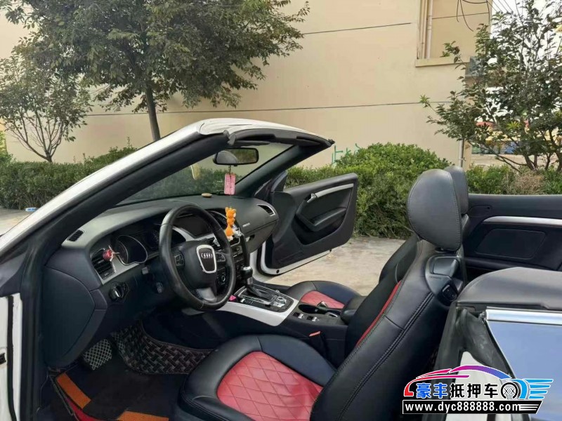 11年奥迪A5轿车抵押车出售