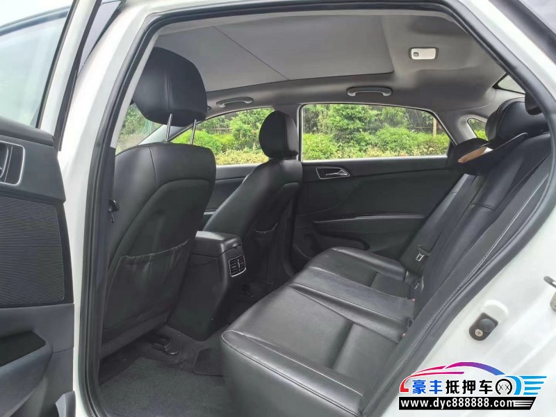 17年现代名图轿车抵押车出售