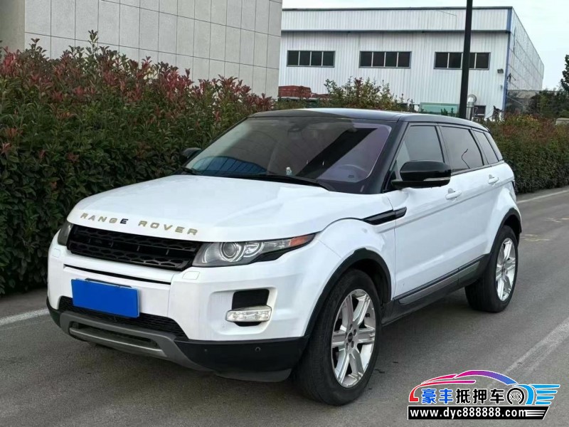 13年路虎揽胜极光SUV抵押车出售