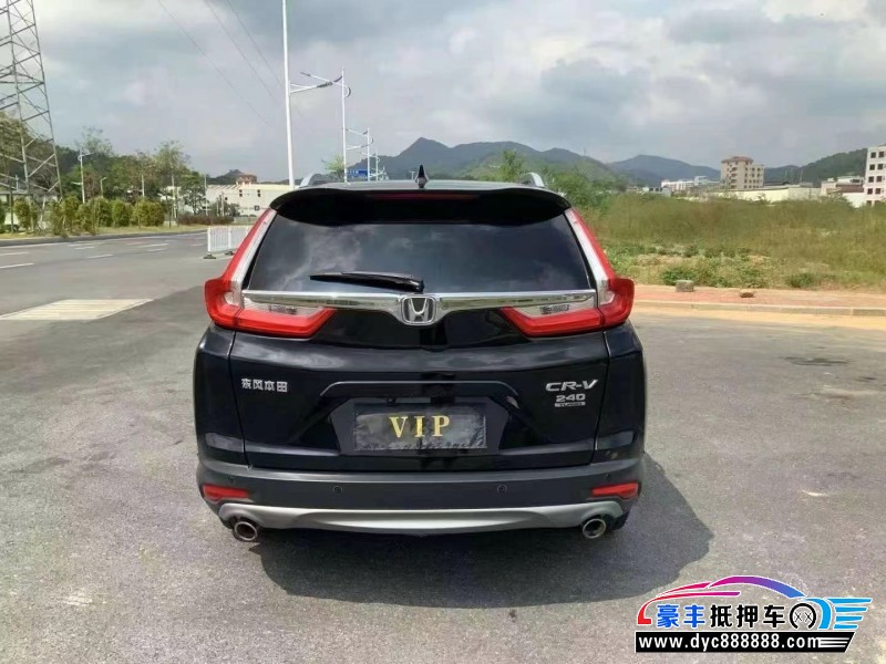 18年本田CR-V轿车抵押车出售