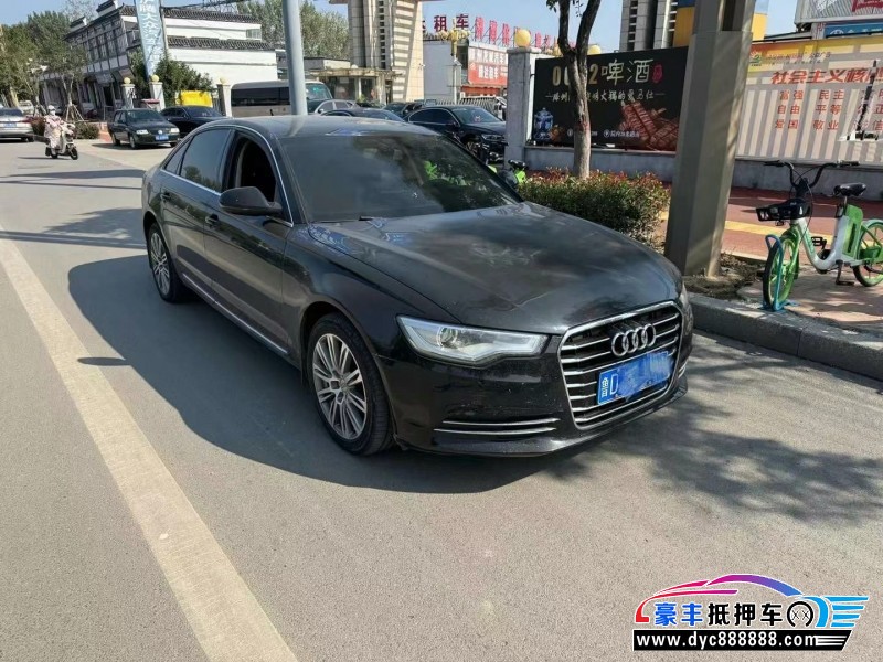 15年奥迪A6轿车抵押车出售