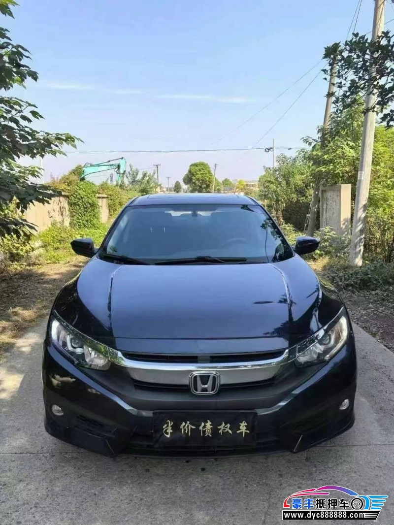 19年本田思域轿车抵押车出售