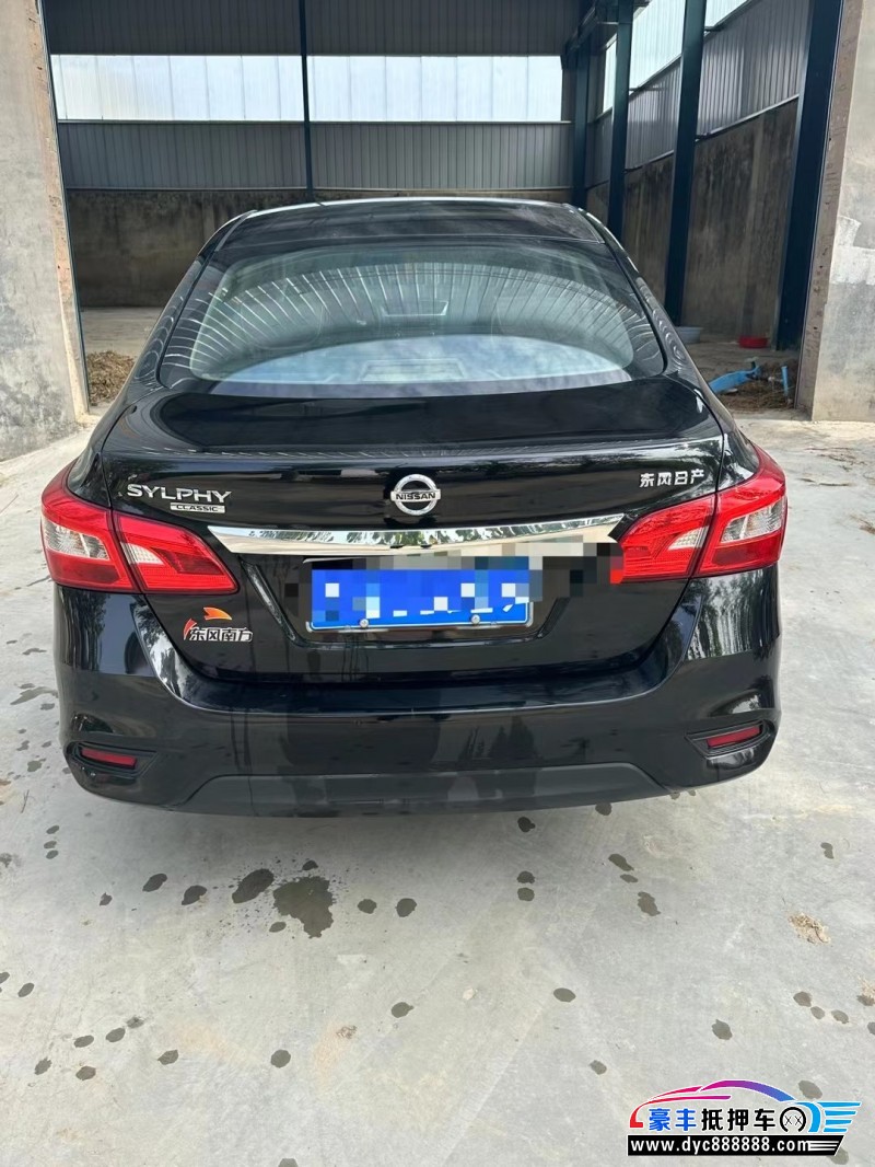 21年日产轩逸轿车抵押车出售