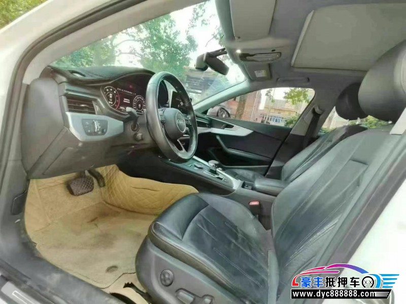 19年奥迪A4L轿车抵押车出售