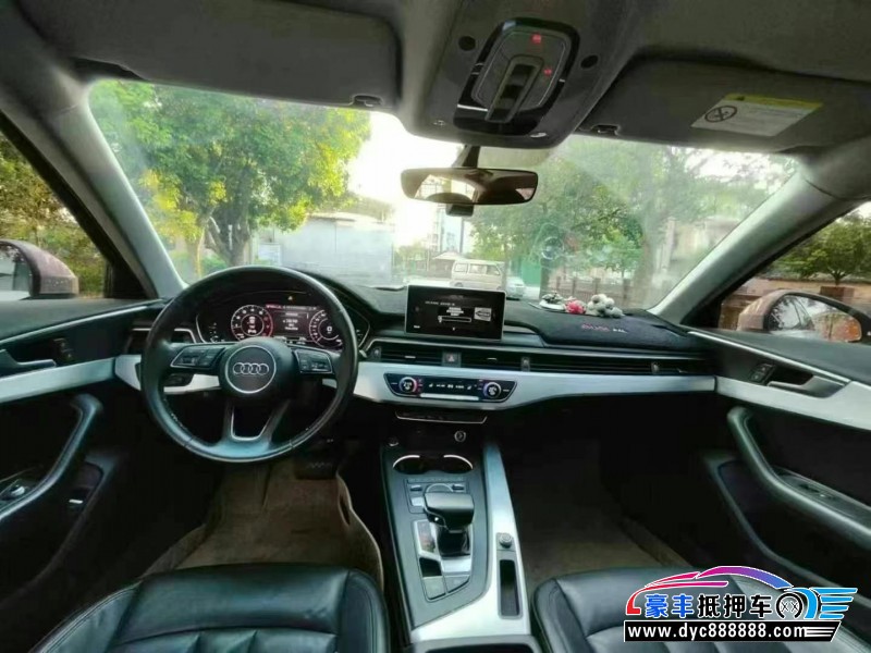 19年奥迪A4L轿车抵押车出售