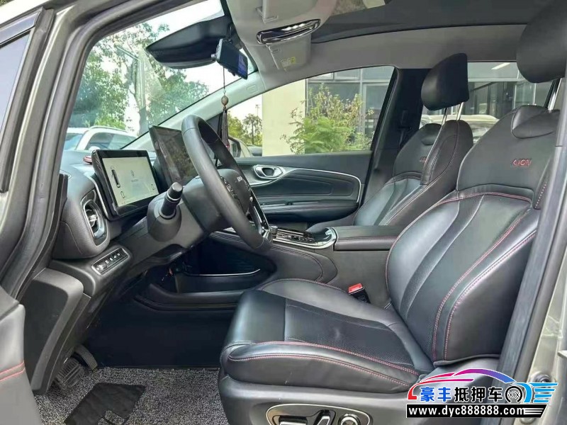 22年埃安V80轿车抵押车出售