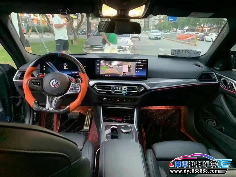 23年宝马4系轿车抵押车出售