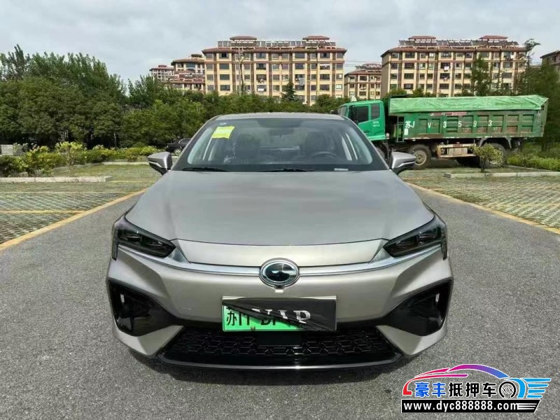 24年埃安魅S580轿车抵押车出售