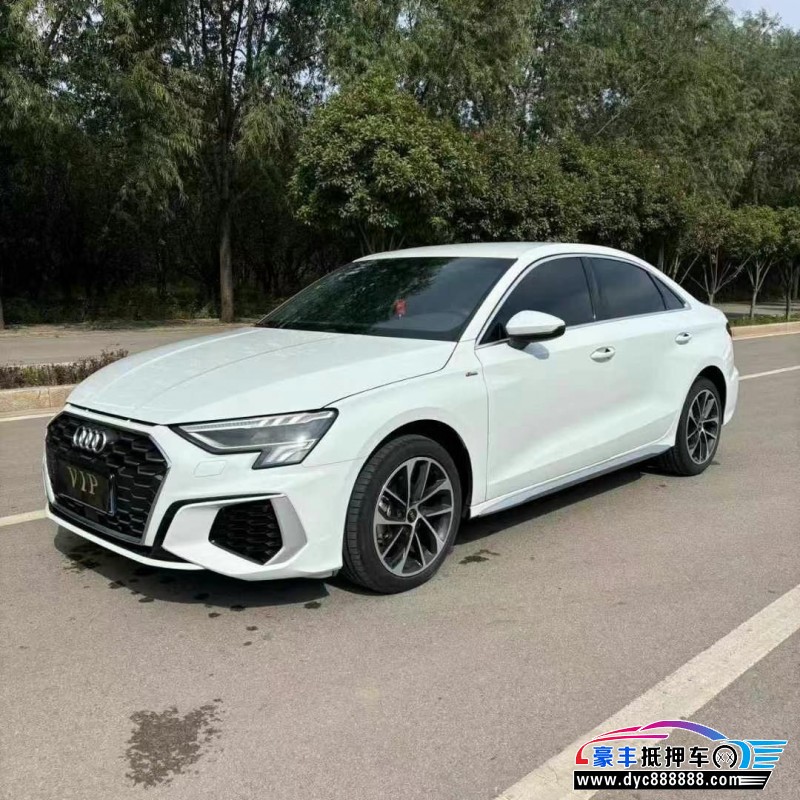 22年奥迪A3轿车抵押车出售