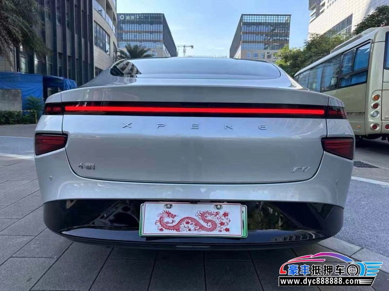 22年小鹏汽车P7轿车抵押车出售