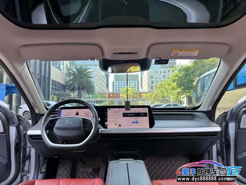 22年小鹏汽车P7轿车抵押车出售