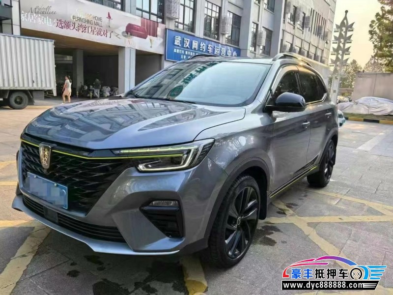 21年荣威RX5轿车抵押车出售