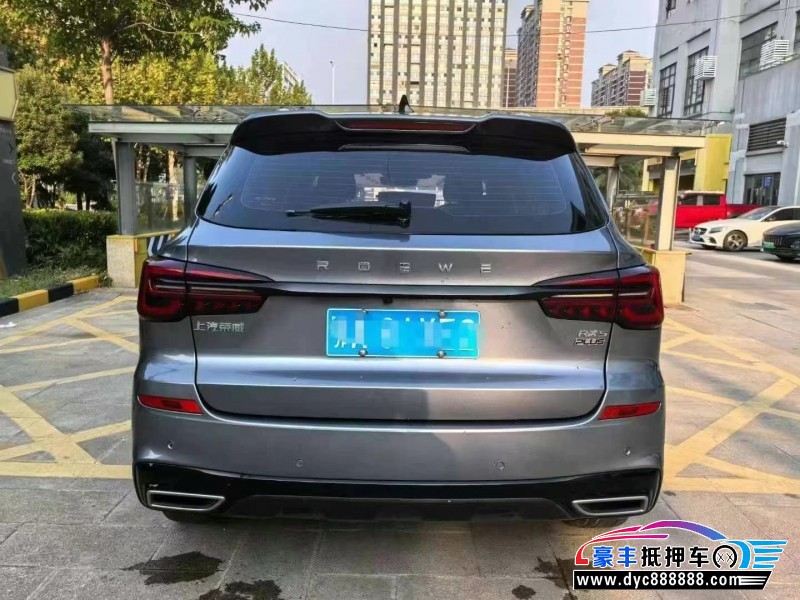 21年荣威RX5轿车抵押车出售