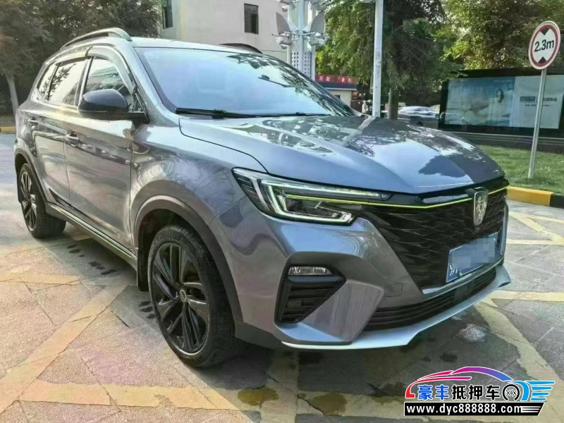 21年荣威RX5轿车抵押车出售