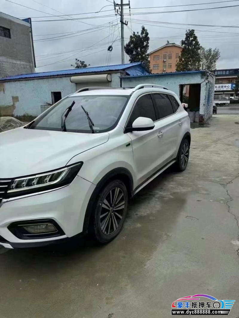 19年荣威RX5轿车抵押车出售