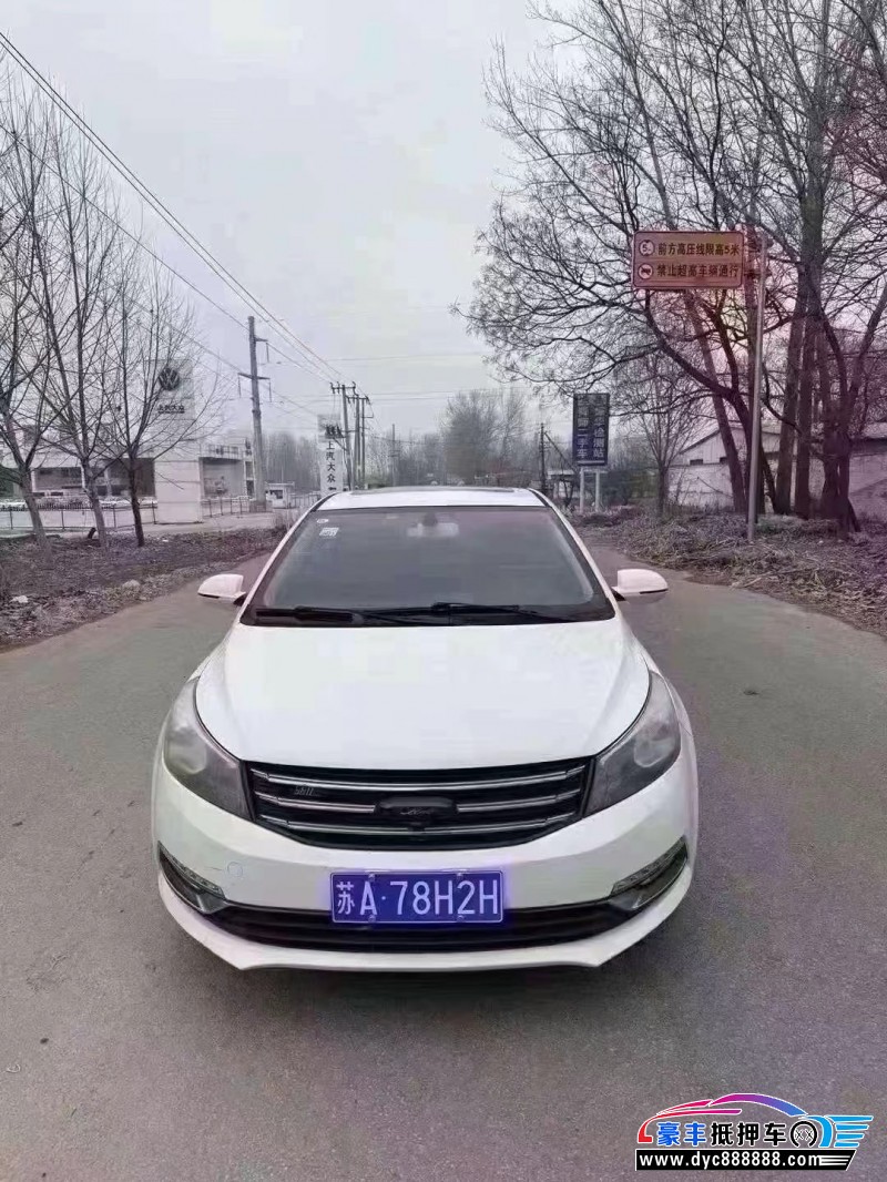 18年众泰Z560轿车抵押车出售