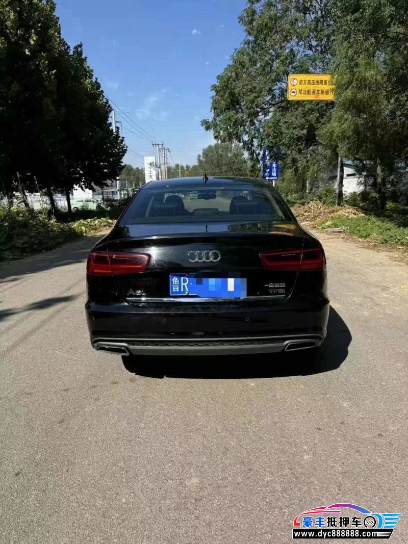 19年奥迪A6L轿车抵押车出售