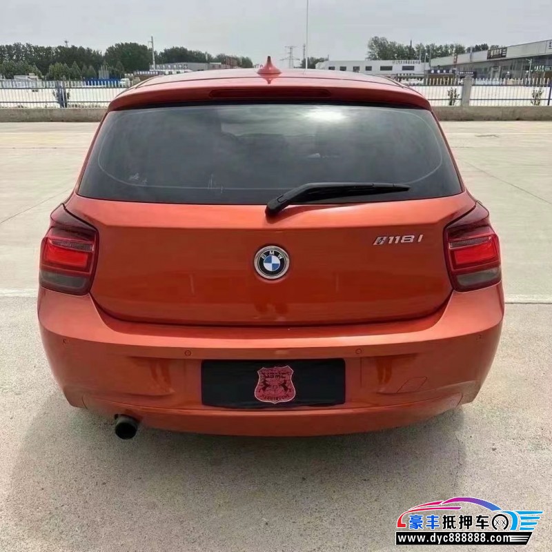 14年宝马1系轿车抵押车出售