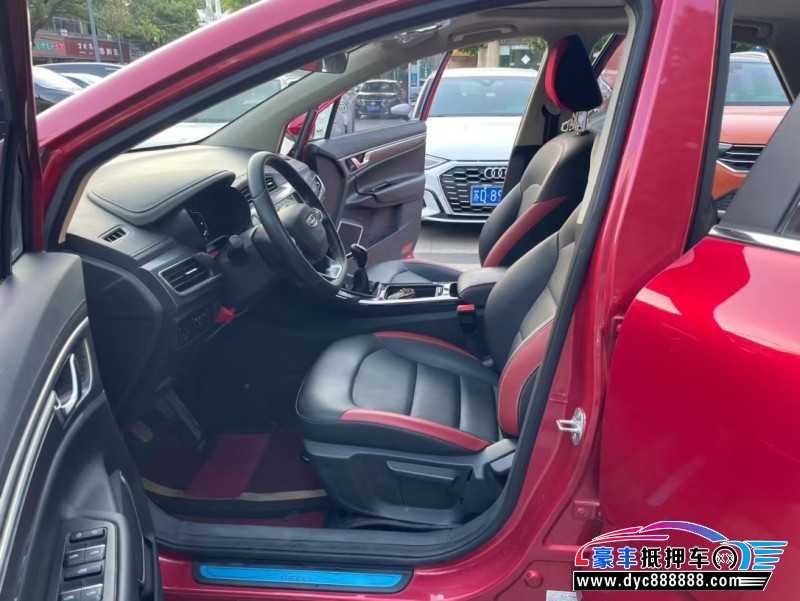 21年吉利帝豪轿车抵押车出售