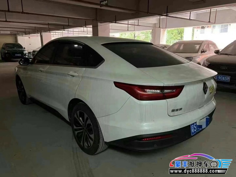 20年宝骏RC6轿车抵押车出售