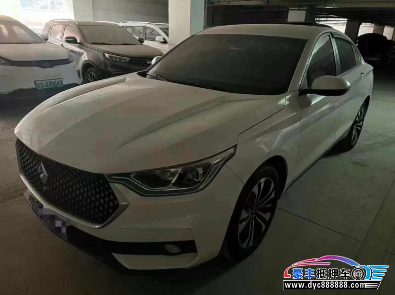 20年宝骏RC6轿车抵押车出售