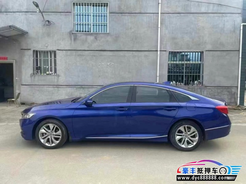 19年本田雅阁轿车抵押车出售