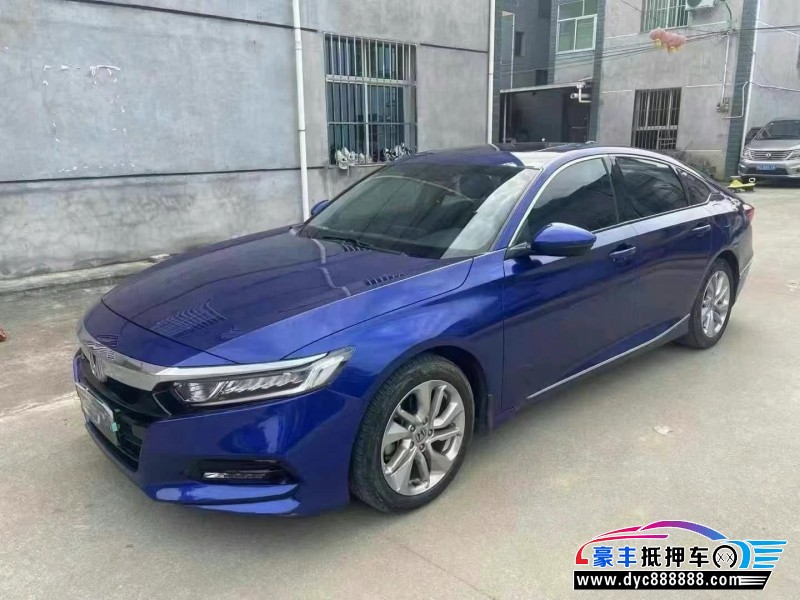 19年本田雅阁轿车抵押车出售