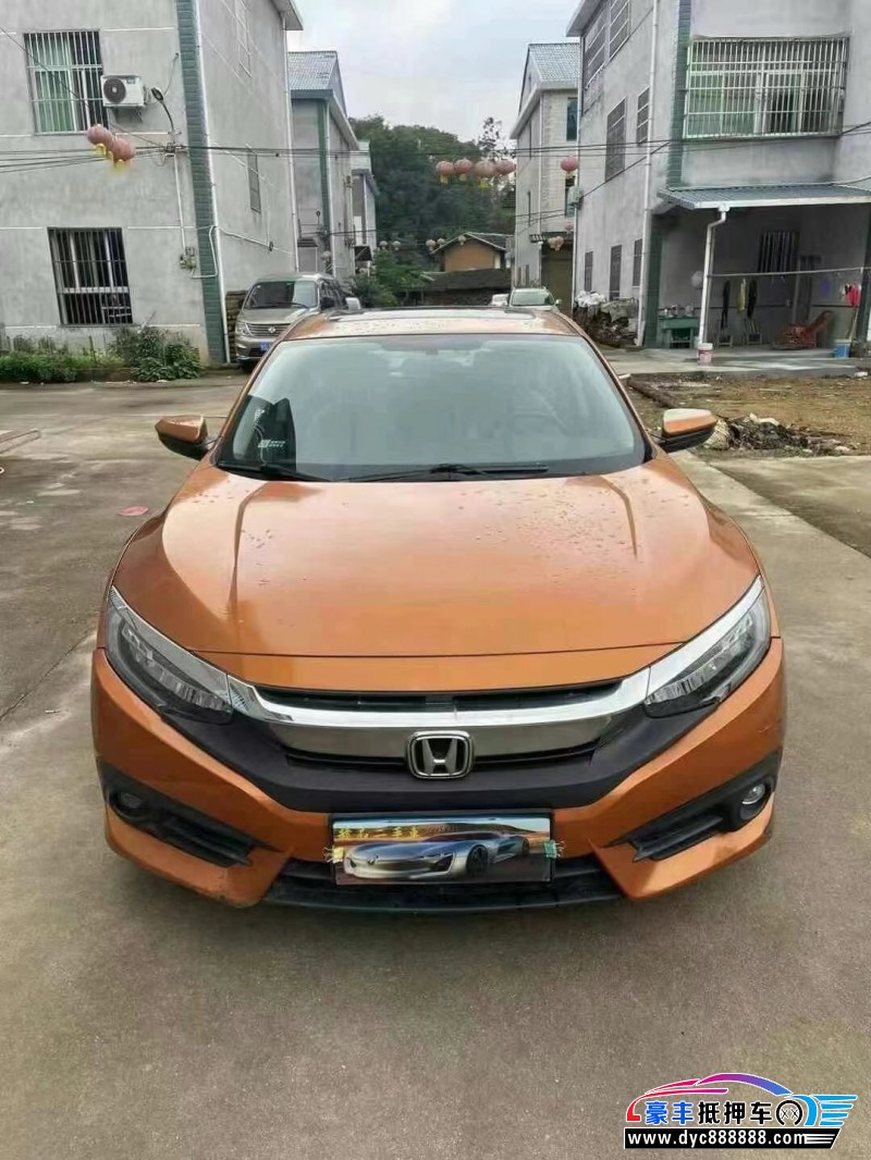 16年本田思域轿车抵押车出售