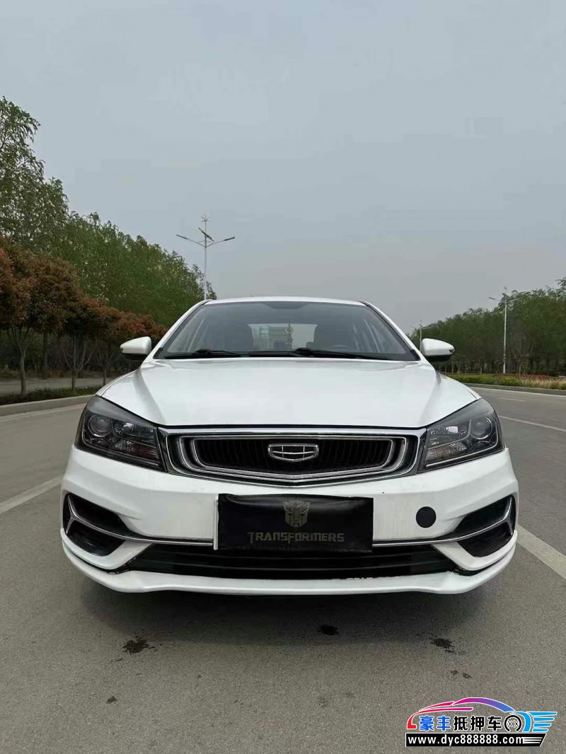 20年吉利帝豪轿车抵押车出售