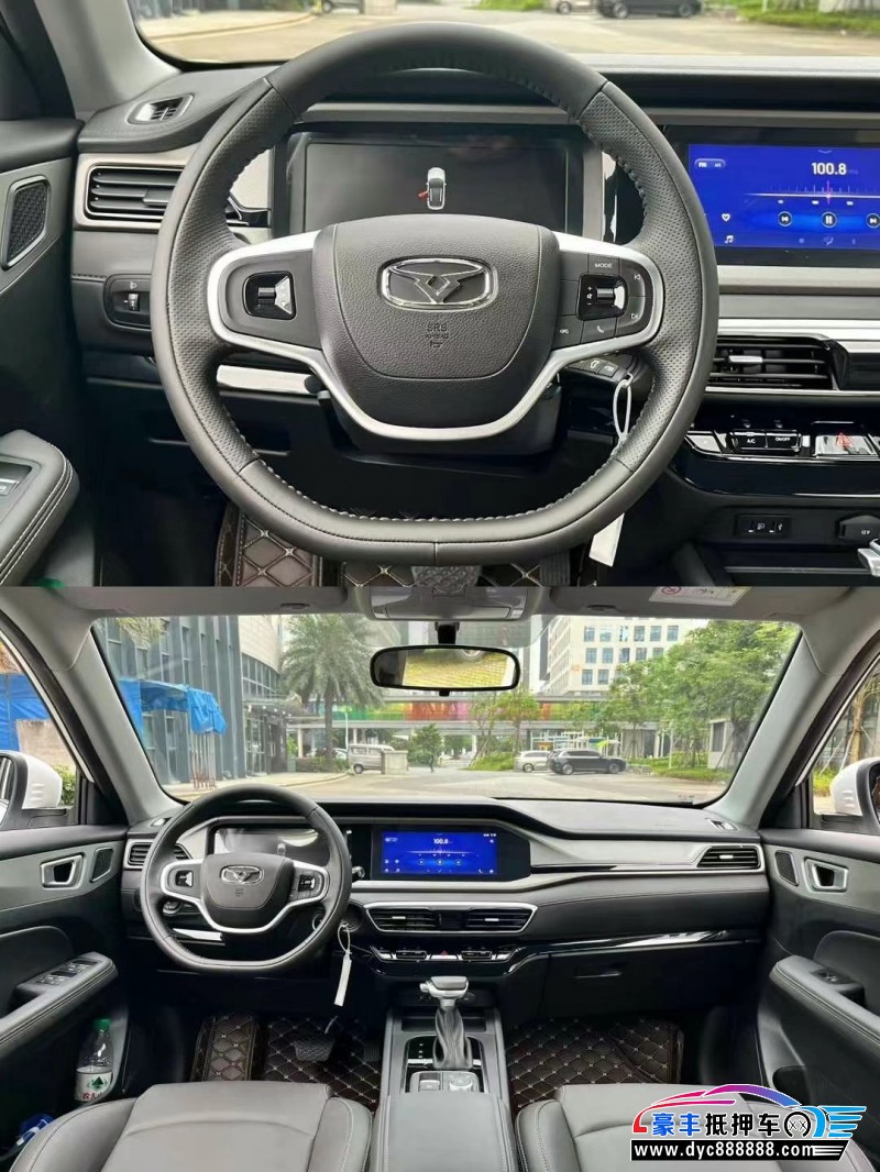 24年凯翼炫界轿车抵押车出售